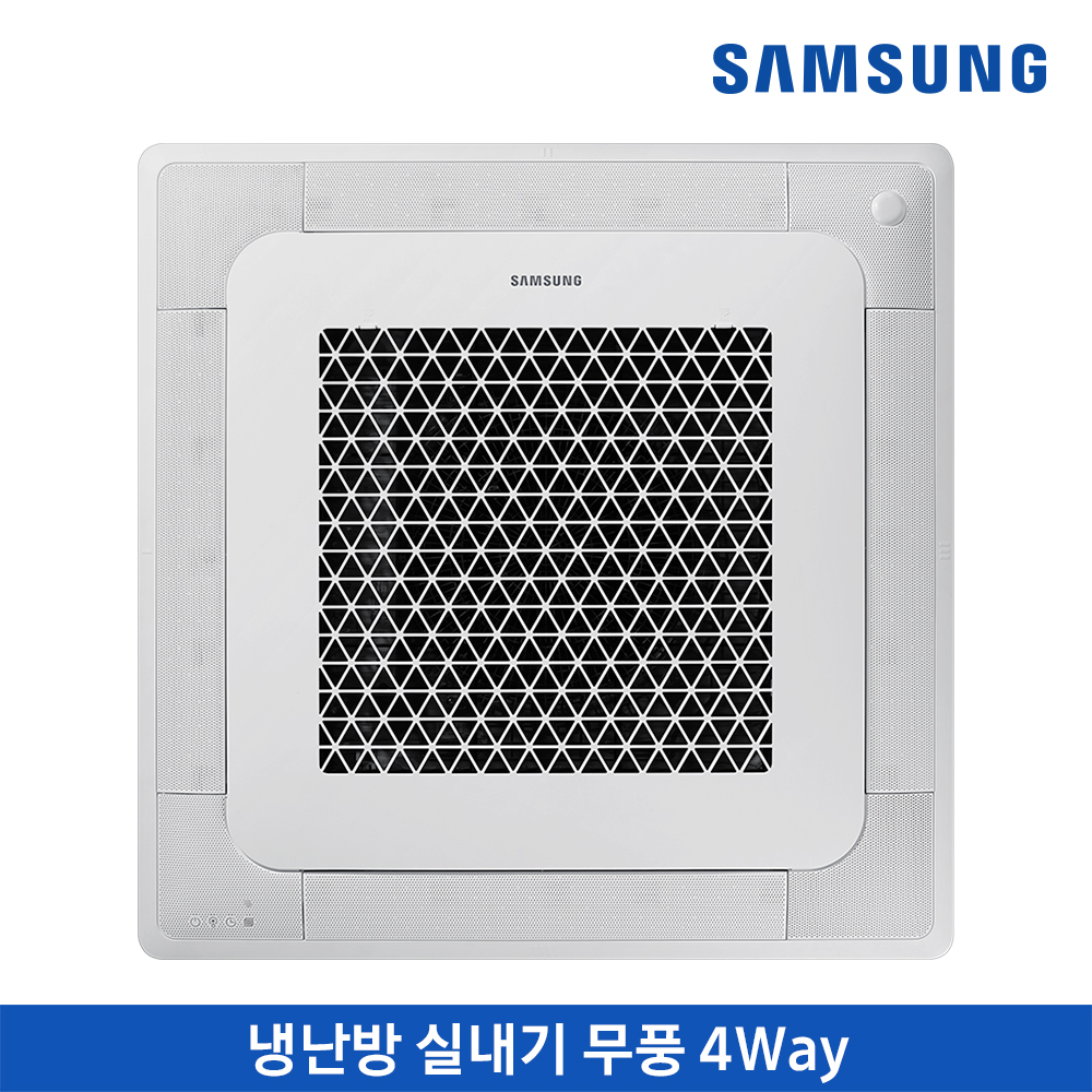 천장형 실내기_무풍 4Way 11.0kW